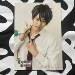 ミュージカル スタミュ 高野洸 ブロマイド