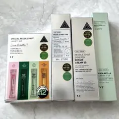 VT 4点セット