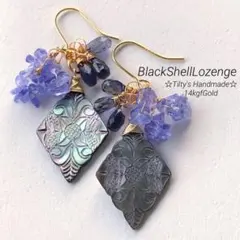 ダンゴ♡⁠˖⁠꒰⁠ᵕ⁠༚⁠ᵕ⁠⑅⁠꒱様 リクエスト 3点 まとめ商品