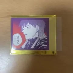 WIND BREAKER展 焚石矢 ランダムコマステッカー