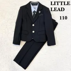リトルリード　男の子　キッズフォーマルスーツ　セレモニー　長ズボン　110