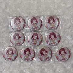 学マス 花海佑芽 缶バッジ
