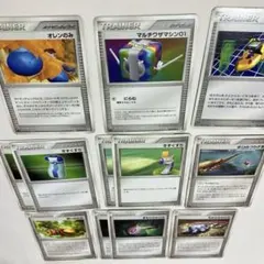 Item thumbnail for item 35785342-e671-4a7f-80e2-6444f6031f31