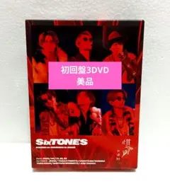 【美品】SixTONES 慣性の法則 初回盤 Blu-ray(2枚組) SixTONES/慣声の法則 in DOME〈初回盤・2枚組〉Blu-ray - メルカリ