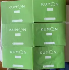 KUMON 専用バインダー 6冊セットのサムネイル