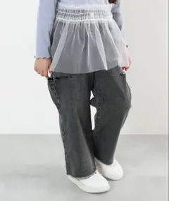 デビロック カットアウトデニムパンツ 160cm