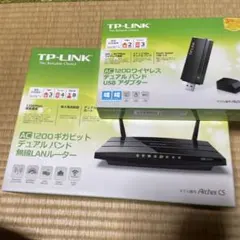 新品未使用】NTT東日本 光LINKルータ W200 無線LANルーター - メルカリ