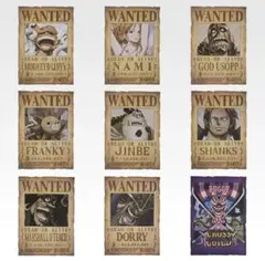 ワンピース一番くじポスター9種全セットです。のサムネイル