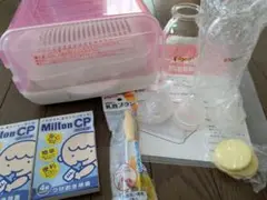 Pigeon 哺乳瓶消毒ケース ＆哺乳瓶＆おまけ