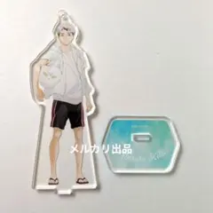 ハイキュー アクリルスタンド 北信介