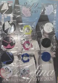 2026年最新】kalafina ガチャの人気アイテム - メルカリ