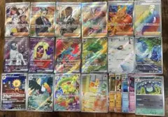 ポケモンカード まとめ売り AR トレーナーズ 20枚 まとめ - メルカリ