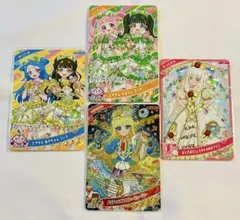 れなこ様専用ページ　みつき&リンリン