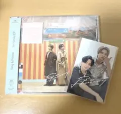 King & Prince So Honey EP 通常盤 特典 トレカ