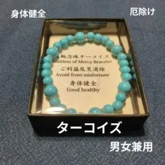 Item thumbnail for item 96f6fa95-bb64-479c-b4f2-879d0b893ba7