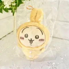 【ちいかわ】パジャマパーティーなぷちミニマスコット　うさぎ