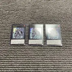 No.60刻不知のデュガレス　が、3枚