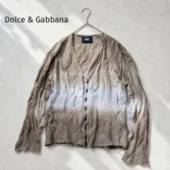 D&G ドルチェ＆ガッバーナ シワ加工 フェード グラデーション カーディガンのサムネイル
