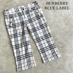 BURBERRY BLUE LABEL チェック柄 七分丈 クロップドパンツ