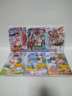 全巻初版 未開封】釣って食べたいギャル澤さん 1〜6巻 - メルカリ