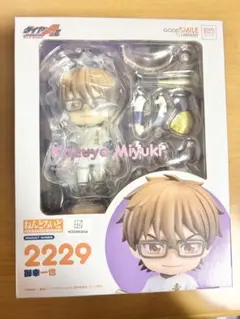 2025年最新】御幸一也 ねんどろいどの人気アイテム - メルカリ