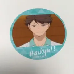 ハイキュー!! サークルカード カード vol.1 及川徹