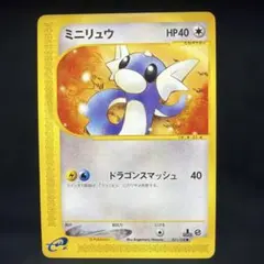 2026年最新】ポケカr まとめ売りの人気アイテム - メルカリ