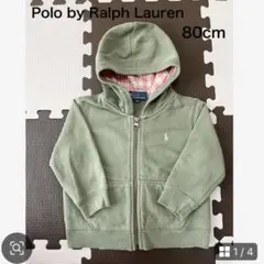 Polo by Ralph Lauren フード付きパーカー 80cm