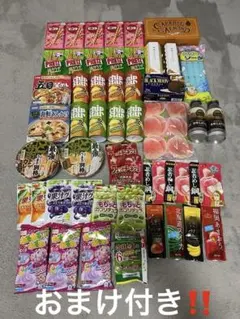 お菓子まとめ売り ※バラ売り不可 - メルカリ