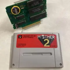 マザー2 スーパーファミコン