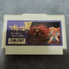 マドゥーラの翼　ファミコンソフト