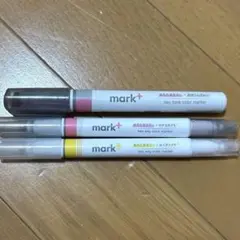 mark+ ツートーンカラー マーカー 3本セット　ピンク　イエロー