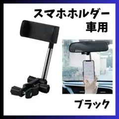 Item thumbnail for item 5fd57226-0679-47d6-935f-93739c006362