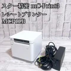 2026年最新】mcp31lbの人気アイテム - メルカリ
