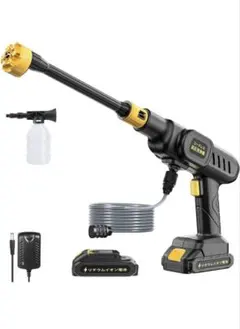 高圧洗浄機 コードレス 軽量 10000mAh大容量バッテリー