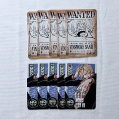 最強ジャンプ付録　ワンピース　サンジ　ミニカード　まとめ売り