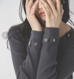 natural beautybasic Vネックハトメスリーブリブニットのサムネイル
