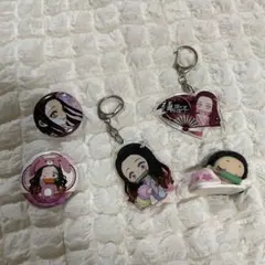 竈門禰豆子　マスコット　キーホルダー　缶バッジ