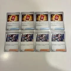 ポケモンカード　トウコ　スペシャルレッドカード　まとめ売り。