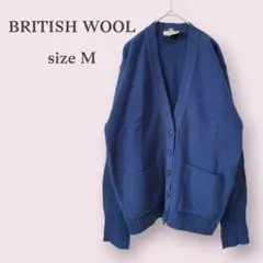 【ブリティッシュウール】ネイビー カーディガン ニット 羽織り Vネック 学生