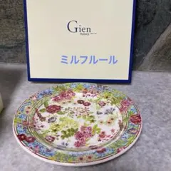 2026年最新】Gien 皿の人気アイテム - メルカリ