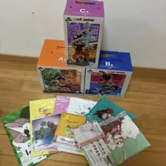 一番くじ ドラゴンボールDRAGON HISTORYフィギュアセットおまけつき