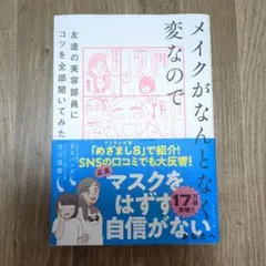 Item thumbnail for item e6de32d3-276d-4717-b564-04f8a2229718