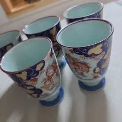 有田焼 湯飲み 5個セット