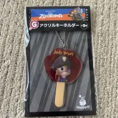 ズートピア ジュディ・ホップス アクリルキーホルダー