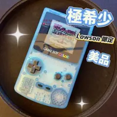 2025年最新】ゲームボーイカラー スケルトンの人気アイテム