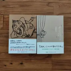 Item thumbnail for item 54f378cc-b5a7-40a4-8de4-b39c183875a9