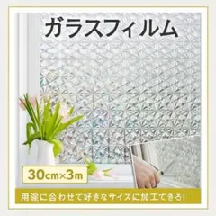 Item thumbnail for item 293a72ea-f79e-4bce-b2f4-7f74ebf2facb