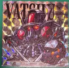 Item thumbnail for item 1817e133-46f0-4bdf-9279-bbade1903fe5