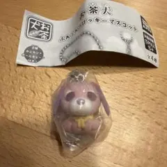 お茶犬 ふわふわフロッキーマスコット　ハナ